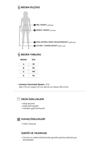 EBU Prive Women's Organic Cotton Flared Skirt Black