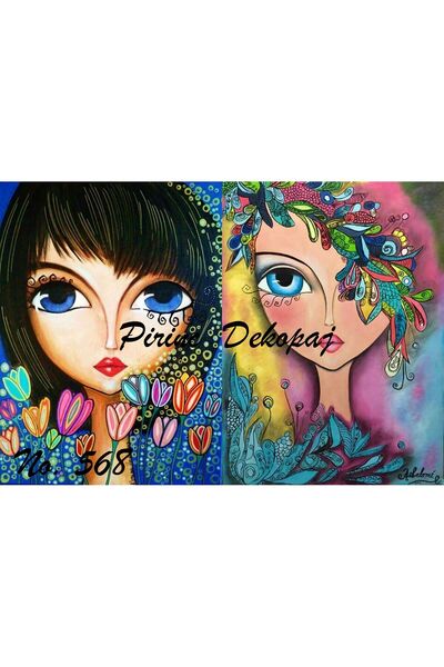 LİNEART ورق تزيين نحاسي رقم:L568- 29x42 سم