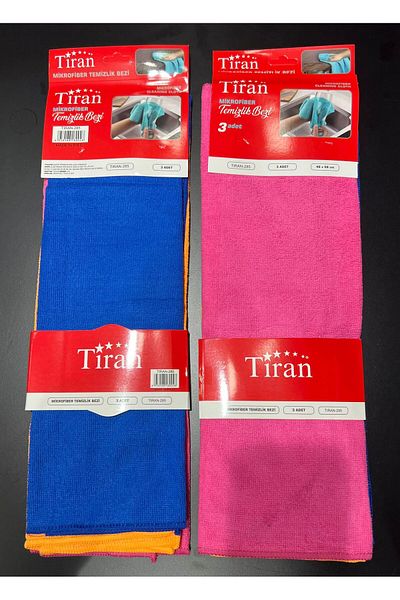 OSSA ROSE Microfiber Cleaning Cloth 3 Pcs