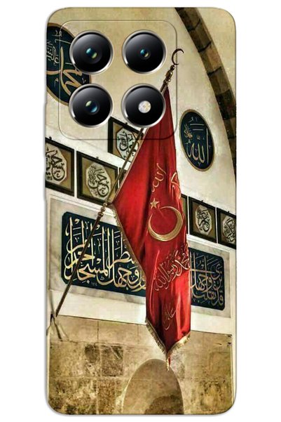 MRCİLETİSİM غطاء خلفي مطبوع بنمط HD لهاتف Xiaomi Mi 14T - الجانب الأيسر
