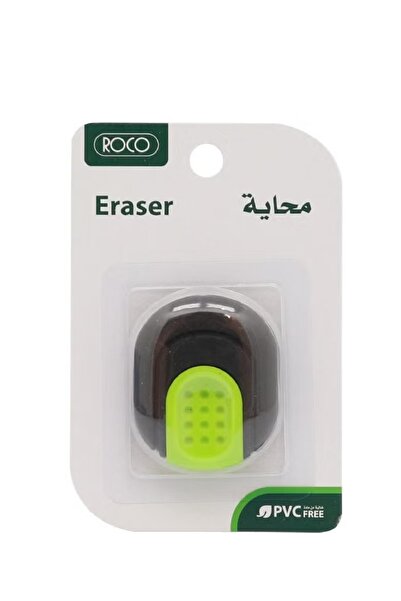 Roco زر ممحاة مطاطية – أخضر/رمادي