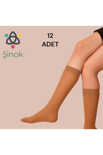 ŞİNOK Чорапи от тюл Vison Colour Micro 50 под коляното, 12 броя в опаковка (Матово покритие, което не прозира кожата)