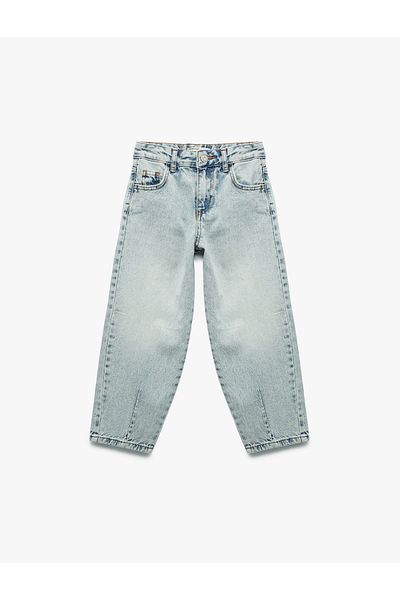 Koton Cotton Balloon Fit Denim Trousers
