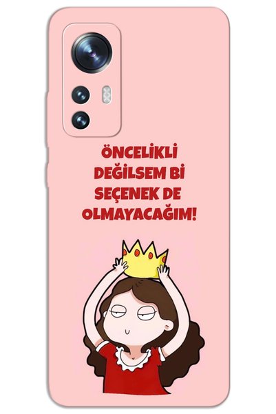 MRCİLETİSİM غطاء خلفي مطبوع بنمط HD لهاتف Xiaomi Mi 12 - ليس خيارًا