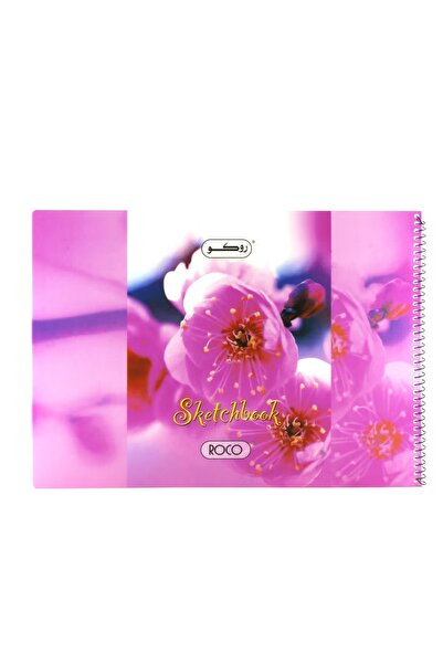 Roco Sketch Pad Perforated 110gsm White 33.8 x 23 cm – 16 Sheets