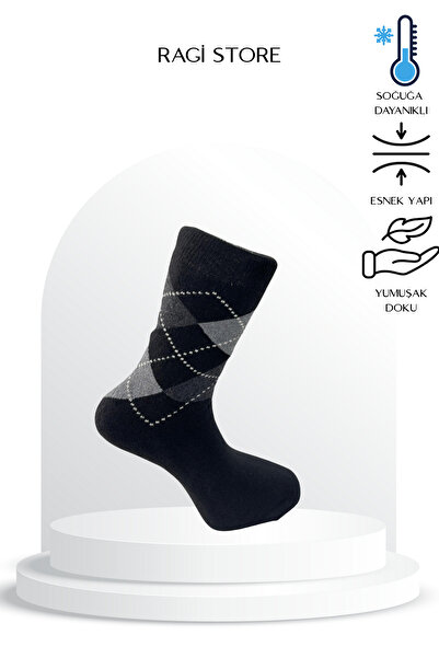 ragistore 5-пакет термични екологични мъжки чорапи