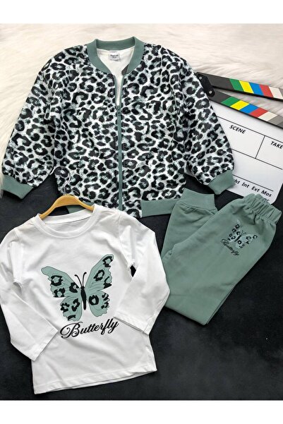 zavera for kids Leopard Parachute 3 Piece Set