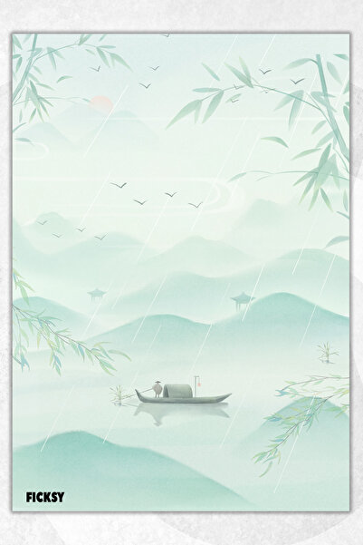 Ficksy دفتر ملاحظات A5 من Fisherman - دفتر ملاحظات غير مسطر - 50 ورقة - ميمو ...