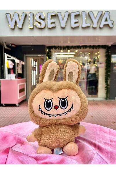 Wisevelya Brown Plush Labubu 28 cm