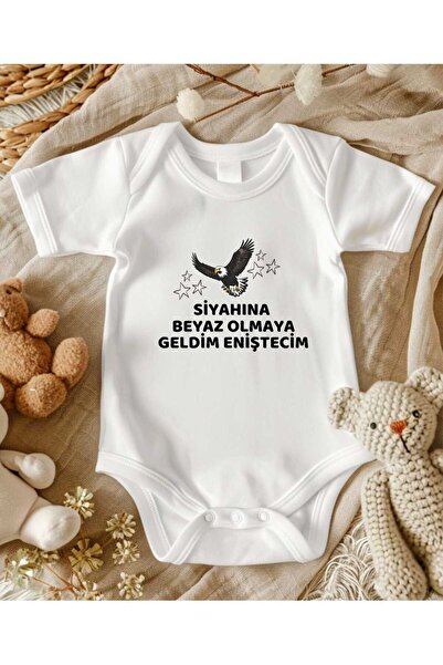 lupi تارافتار تيمالي زيبين مع كتابات مميزة