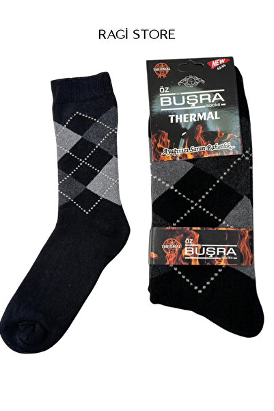 ragistore 5-пакет термични екологични мъжки чорапи