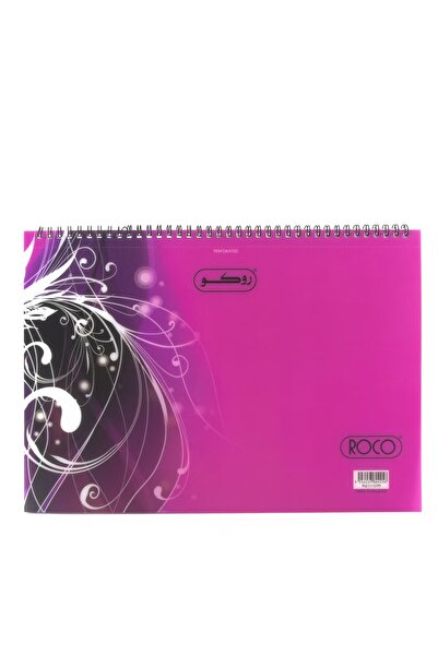 Roco Sketch Pad Perforated 110gsm White – 16 Sheets