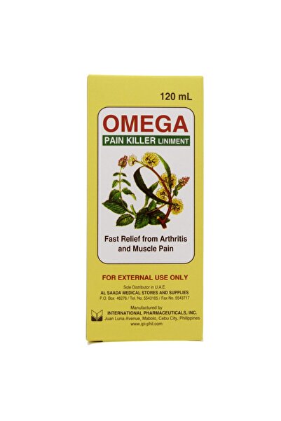 International Pharmaceutical مرهم أوميجا مسكن للألم 120 مل
