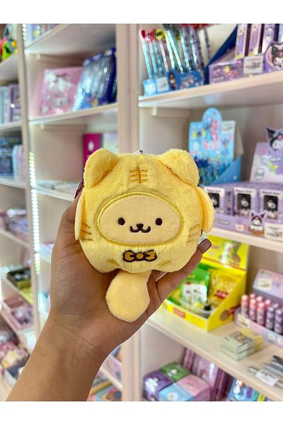 Wisevelya Pompompurin Plush Keychain