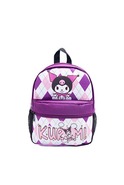 İnciAkfırat rahat kapsamlı geniş ilk okul sırt çantası