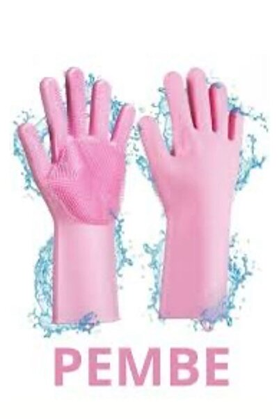 PAMPA Silikon Fırçalı Temizlik Eldiveni - Pembe | Bulaşık ve Ev Temizliği İçin Pratik Çözüm