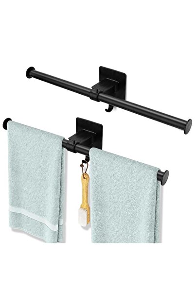 Generic 2 Pack Adjustable Adhesive Towel Bar, Space Saving Wall Mounted Towel...