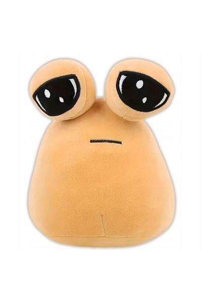 Plush POU Decorative and Educational Toy, 22cm