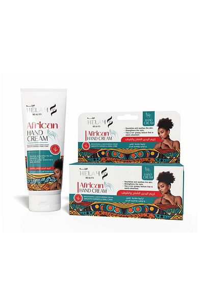 Hila Beauty Hella African Moisturizing and Lightening Hand Cream 75ml