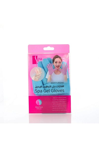 Love Me Love Me Beauty Silicone Moisturizing Hand Gloves