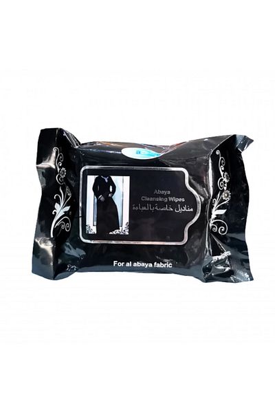 Elegance Elegance Abaya Handkerchiefs 25 pieces Y016-602