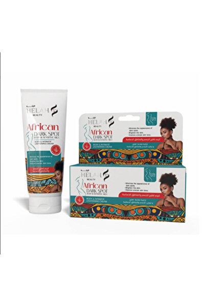 Hila Beauty هيله كريم المناطق الحساسه الافريقى 75مل