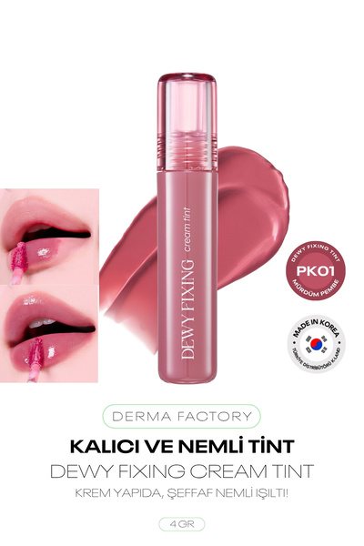DERMA FACTORY Lasting and Moist Tint Lipstick Derma Factory Dewy Fixing Tint