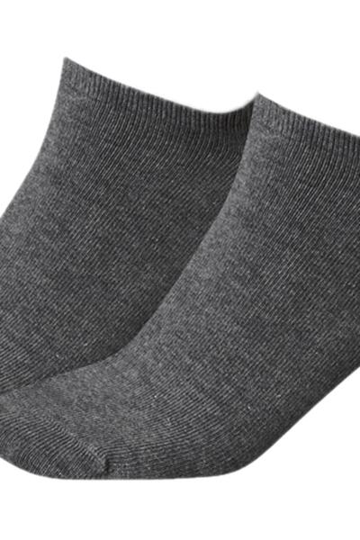 Tommy Hilfiger Ankle Socks Set - 2 Pairs, Gray Melange, Size 39-42