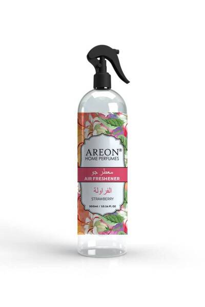 Arion Air Freshener for Car and Home - 300ml with Patchouli, Lavender, and Vanilla Scent