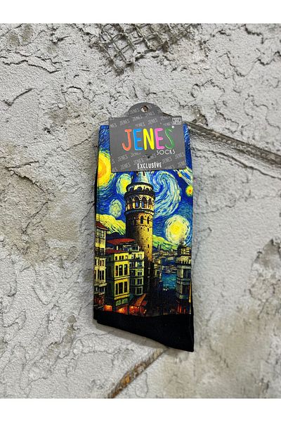 JENES Digital Printed Unisex Socks