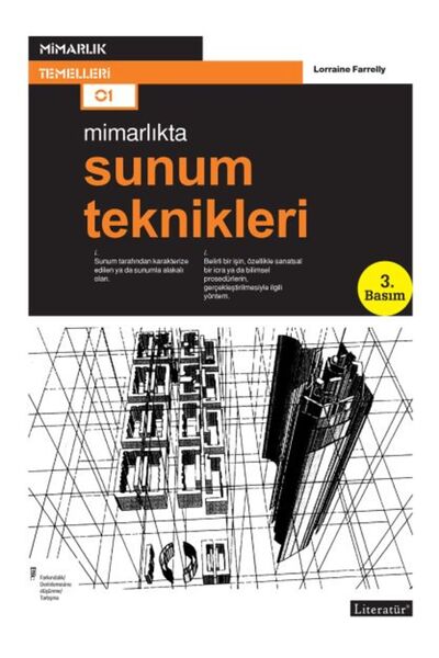 İthaki Yayınları تقنيات العرض التقديمي في الهندسة المعمارية