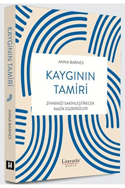 TREND Repair of Anxiety