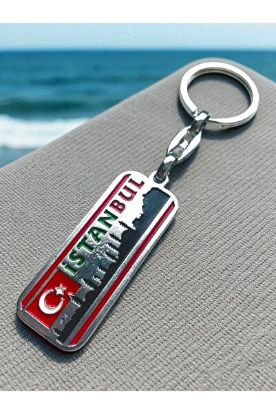 GALATA GIFT ميدالية مفاتيح معدنية، اسطنبول-تركيا ميدالية مفاتيح متينة