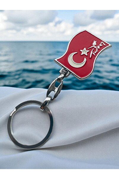 GALATA GIFT ميدالية مفاتيح معدنية، اسطنبول-تركيا ميدالية مفاتيح متينة