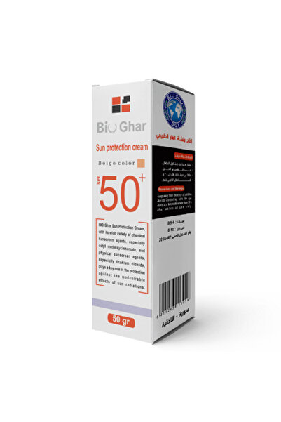 BIO GHAR Sun Protection Cream Dark Beige Color, Spf 50+, 50Gm
