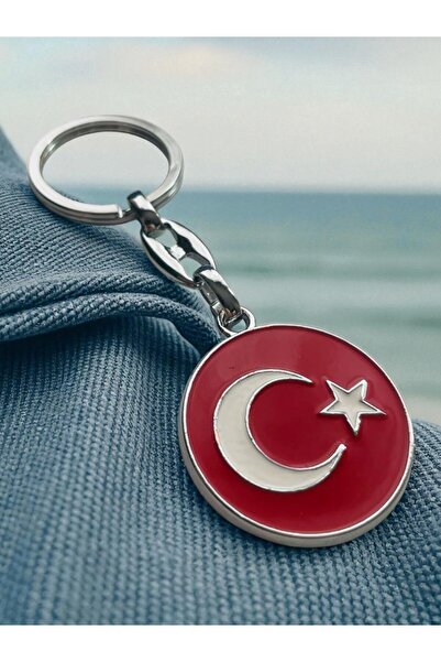 GALATA GIFT Metal Keychain, Istanbul-Turkey Sturdy Keychain