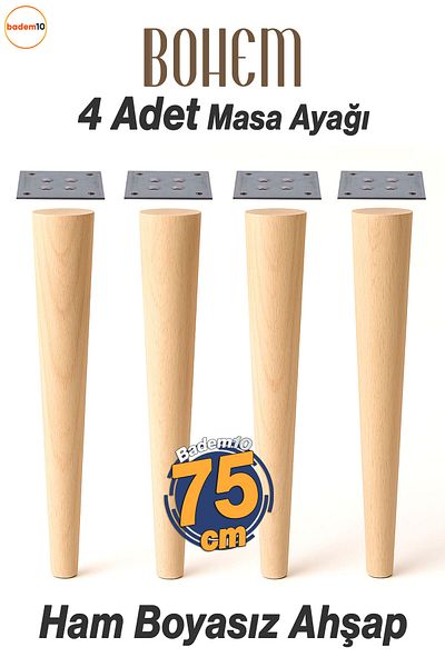 Badem10 Bohemian 75 cm Wooden Table Leg 4 Pcs Raw Unpainted with Connecting Apparatus Furniture Sofa Coffee Table Legs