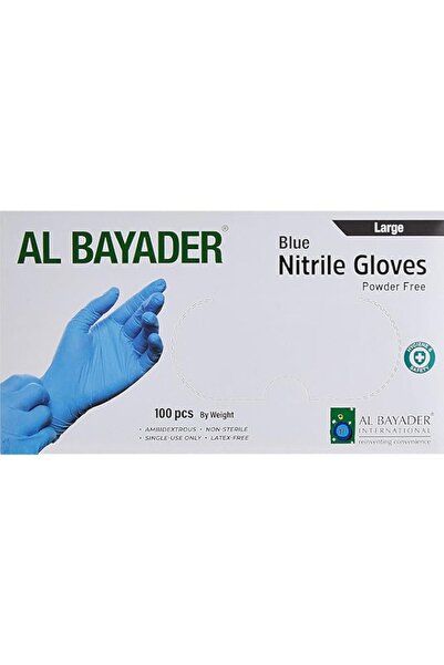 Generic قفازات البيادر النتريل للاستخدام مرة واحدة خالية من البودرة - لون أزر...