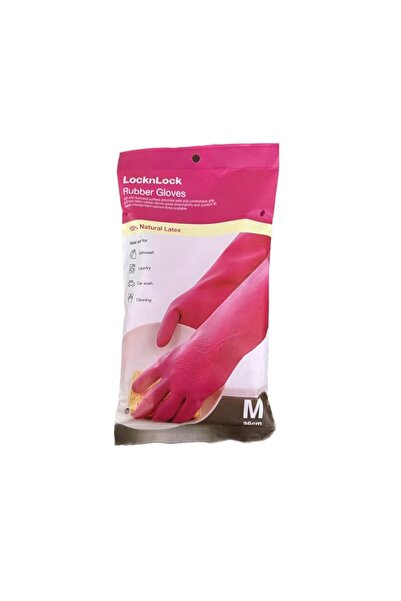 Generic LocknLock Rubber Gloves - 36 cm