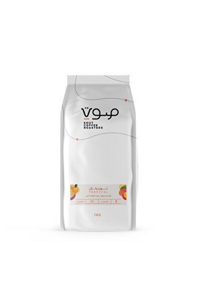 SOUT ROASTERY حبوب قهوة 1 كيلو كولومبيا تروبيكال - Colombia Tropical محمصة صوت