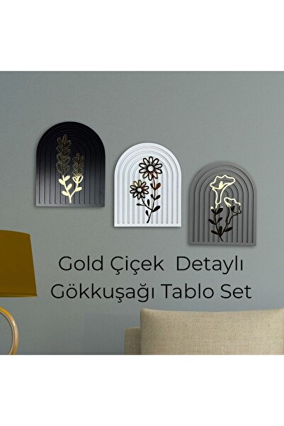 HippoDeco Gold Çiçek Detaylı Ahşap Gökküşağı Duvar Tablo Seti – Siyah Beyaz G...