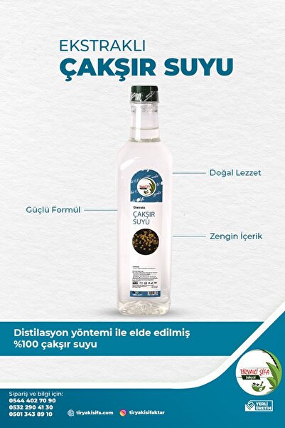 Tiryaki Şifa Bahçesi Extratlı Çakşir Suyu