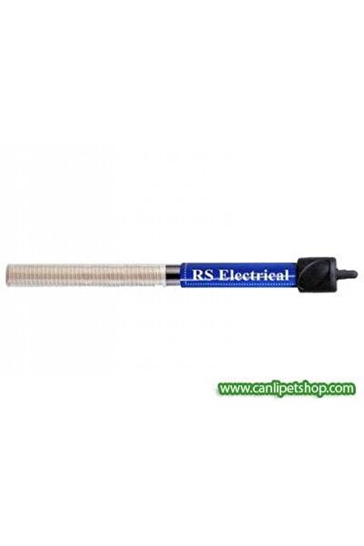 canlipetshop Risheng 50 Watt RS ısıtıcı (Düşük Elektrik Tüketimi)