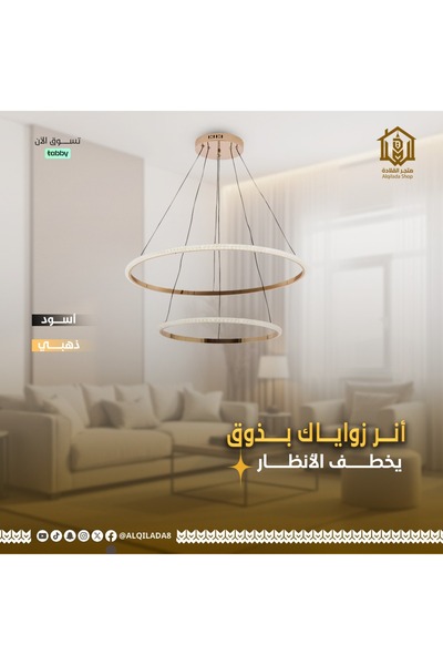 Vooltex Luxury modern black chandelier, 3 levels, from Voltex, size 80 + 60 + 40 cm, 3 lights