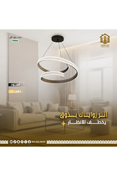 Vooltex Luxury modern chandelier, gold color, 50 cm, from Vaultex, 3 lights