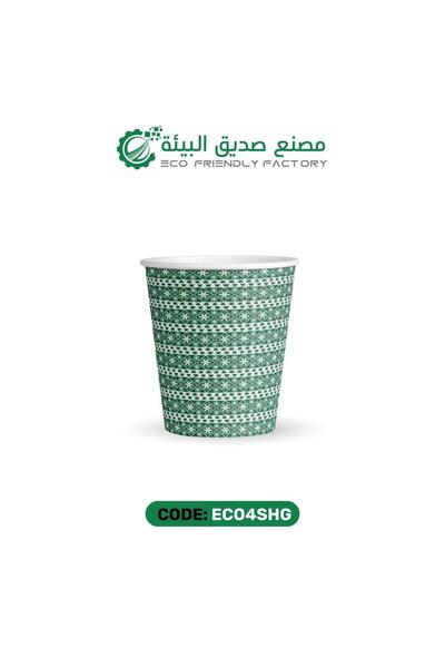 ECO FRIENDLY Saudi Heritage Paper Cups 4oz Green – 1000 pcs | أكواب ورقية ترا...