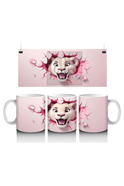 Luluyen Smiling Cute Lion – Printed Coffee Mug