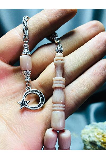 TTS TÜRK TESBİH SANATI Imame Crimping Amber Gift Prayer Beads with Ring