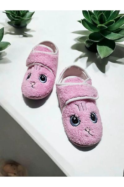 GEZER Full Orthopedic Velcro Adjustable Cat Figure Nursery Kindergarten Home Slippers