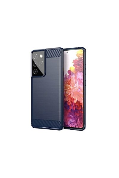 Bibilel Husă de protecție pentru Samsung S21 Ultra, Design Carbon, BIBILEL, B...